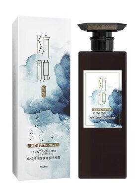 头头是道华侬防脱洗发露