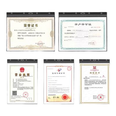 A3保护套A4保护套加厚防水免打孔
