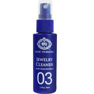 洗钻石戒指水莫桑石水晶首饰清洗剂保养液钻戒清洁神器珠宝石K金