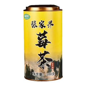 莓茶张家界莓茶工厂直销品质保证
