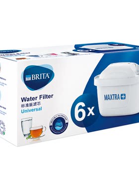 BRITA碧然德滤芯家用德国滤水壶