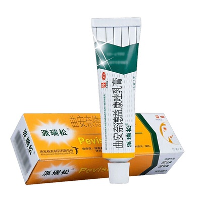 【自营】[派瑞松]曲安奈德益康唑乳膏0.1%1%*15g*1支/盒