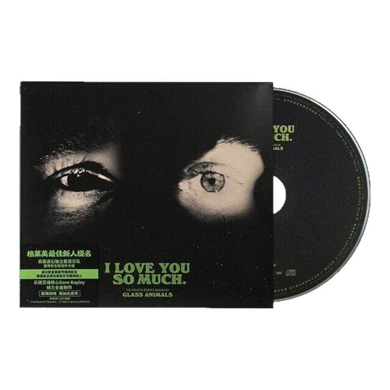 【引进版】玻璃动物乐队专辑 I Love You So Much 我如此爱你 CD