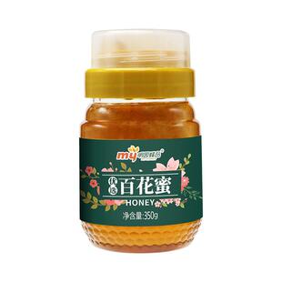 27年品牌明园优选农家正宗纯正天然百花蜜糖便携式挤压瓶土取蜂蜜