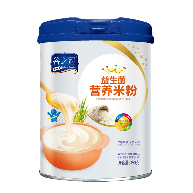 谷之冠益生菌米粉婴儿高铁米粉宝宝辅食婴儿米糊 钙铁锌米粉罐装