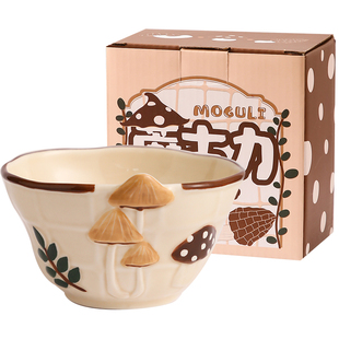 釉下彩陶瓷吃饭碗水果沙拉碗马克杯漂亮的餐具菜盘子深盘面碗味碟