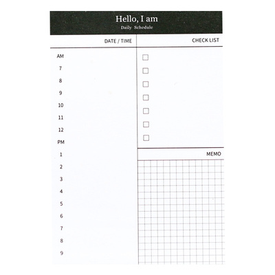 极简日程计划本可撕记事备忘便签