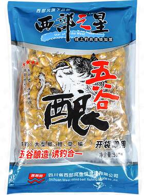 西部风老坛五谷杂粮小包装老玉米