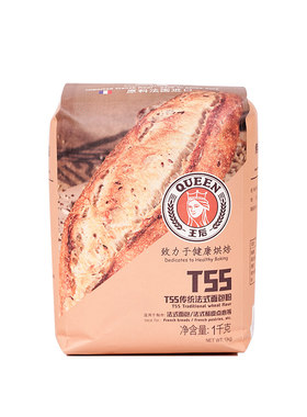 王后传统法式面包粉酥皮T551KG