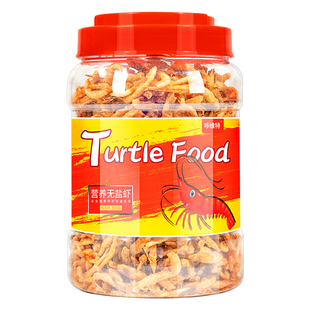 南极磷虾干血鹦鹉鱼食银龙鱼罗汉发财鱼锦鲤乌龟虾干发色鱼饲料