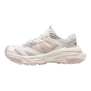 Adidas阿迪达斯女鞋25秋新款XLG STORM EDGE休闲运动跑步鞋JQ4085