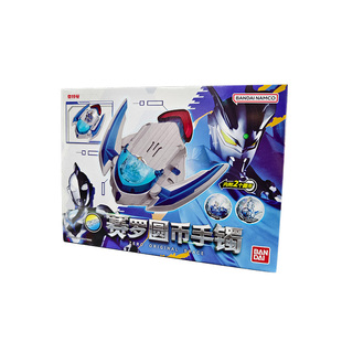 万代赛罗奥特曼奥特光之圆币赛罗套装赛罗圆币手镯男孩玩具礼物