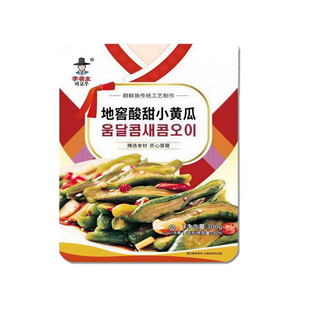 酸甜小黄瓜脆爽延边地窖腌黄瓜李窖主手工泡菜下饭即食咸菜家庭装