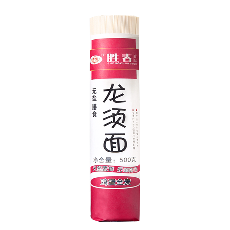 河南鸡蛋龙须面全麦无盐胜春牌