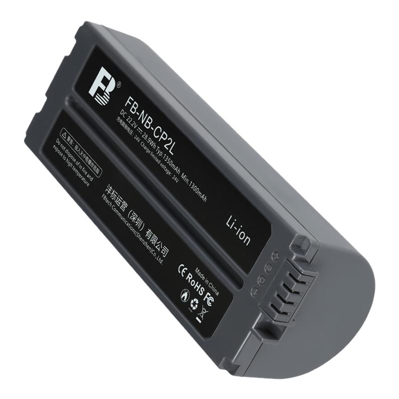 沣标充电电池适配佳能炫飞CP1500/CP1300/1200照片打印机外接电池