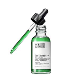 肤悦佳油橄榄精华液舒缓修护精华液橄榄苦苷修红退红