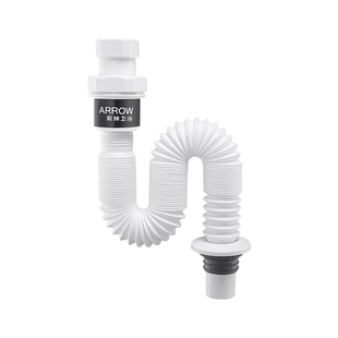 箭牌台盆下水管防反臭神器排水管洗手盆漏水塞按压弹跳芯配件套装