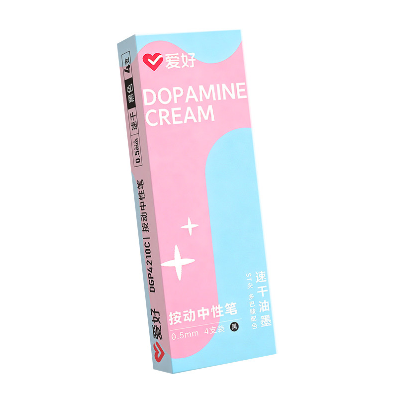 彩色按动中性笔学生考试书写丝滑