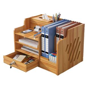 加厚桌面文件收纳盒桌上书架多层文件框文件夹抽屉A4文件栏办公室用品大全资料架书立办公桌面置物架文件架子