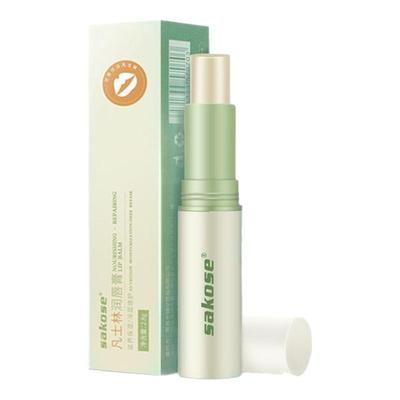 sakose凡士林保湿去死皮润唇膏