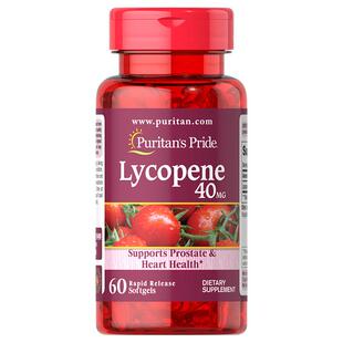 普丽普莱男士番茄红素官方旗舰店原装进口男性保健品10mg*100粒