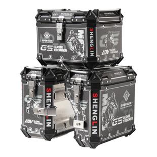 生林适用于宝马F750GS三箱F850GS躲侧边箱F800GS铝合金尾箱650GS