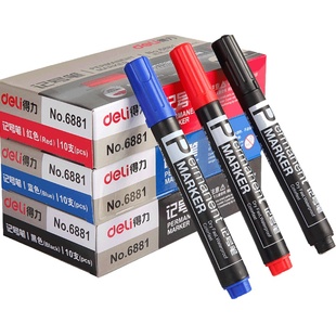 得力白板笔可擦水性儿童无毒彩色教师用黑板会议办公用品送白板擦黑蓝红画板写字板易擦除可擦记号笔粗大头笔