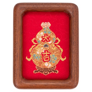 南京云锦研究所博物馆大吉福禄迷你摆件磁吸冰箱贴文创纪念伴手礼