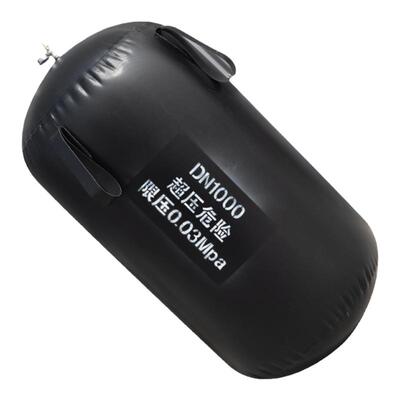 堵水气囊闭水试验加强封堵气囊