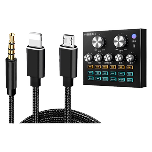 适用v8声卡专用连接线otg直播线手机typec转microusb声卡话筒k歌麦克风音频数据线链接线苹果15华为小米安卓