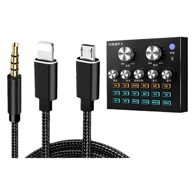适用v8声卡专用连接线无杂音
