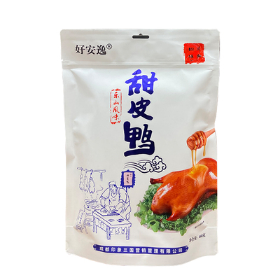 好安逸乐山甜皮鸭468g四川特产小吃卤鸭烤鸭熟食特产美食卤肉卤味