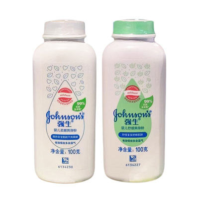 强婴儿天然玉米爽身粉