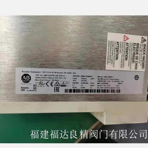 议价A-B罗克韦尔 kinetix 350 以太网伺服驱动器2097-V34PR3-LM
