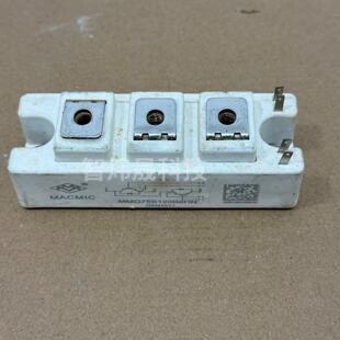 MMG75S120B6HN 原装拆机，功能包好。议价