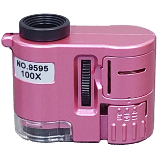 便携迷你显微镜鉴定专用带led紫光灯微型手持放大镜100倍科学学生
