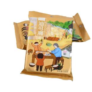 潮汕特产椰蓉沙琪玛马仔麦芽糖正宗怀旧遮浪拔丝玛仔休闲零食糕点