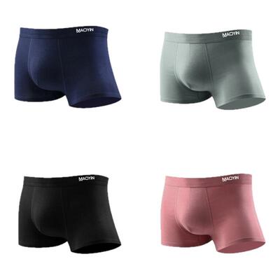 猫银男士内裤纯棉夏季平角裤四季