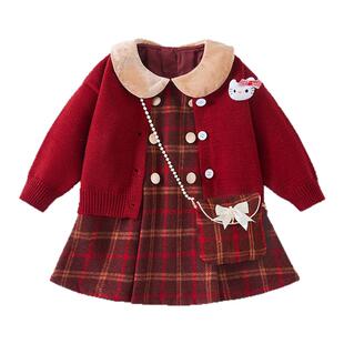 女童春装套装2026新款春秋款宝宝小公主裙子洋气时髦外套儿童衣服