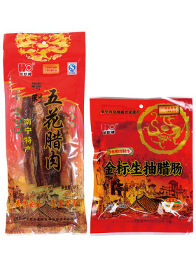 贺欧牌五花腊肉400克组合装腊肠