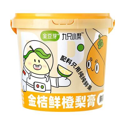 金豆芽金桔鲜橙梨膏10*21条