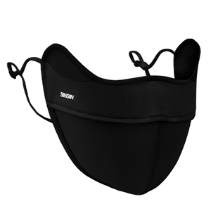 SIINSIIN防晒口罩护眼角3d立体开车防紫外线女士新款透气遮阳面罩