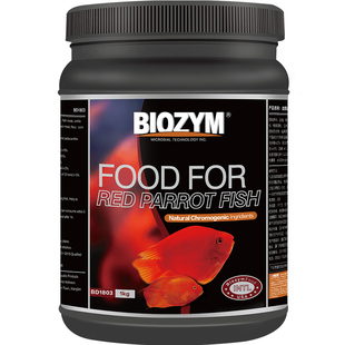 血鹦鹉鱼饲料专用鱼食鱼粮红鹦鹉发财鱼罗汉鱼热带鱼观赏鱼粮