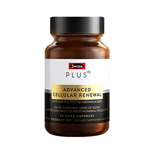 澳洲Swisse斯维诗NAD+细胞新生瓶时光胶囊PLUS麦角硫因童颜丸进口