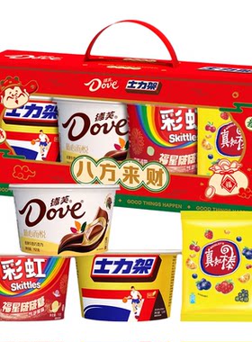 德芙八方来财礼盒437g*3盒巧克力年货节礼盒送礼【仁汇优品S】