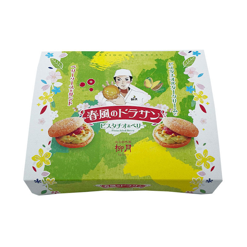 柳月核桃开心果浆果蛋糕