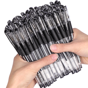 晨光官方Q7中性笔水笔子弹头学生用签字笔水性碳素黑笔0.5mm笔芯蓝黑考试专用教师红色圆珠笔办公文具旗舰店