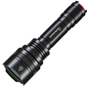 神火大功率伍德氏灯猫藓测试荧光剂紫光灯365nm鉴定翡翠验钞专用