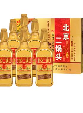 出口小方瓶牌46度金方500ml*6瓶
