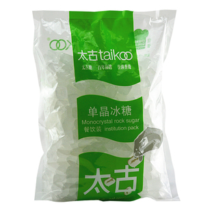 太古单晶冰糖1kg*2袋 甜汤滋味纯洁搭雪梨柠檬煲汤冲调饮餐饮装